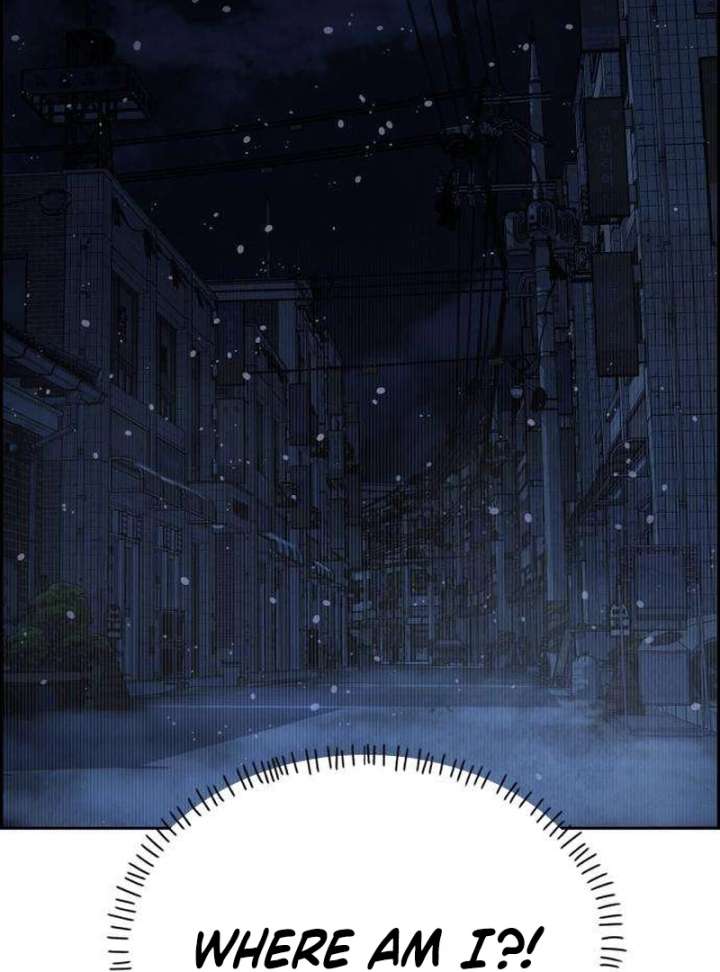 Forever out of reach chapter 2 page 62
