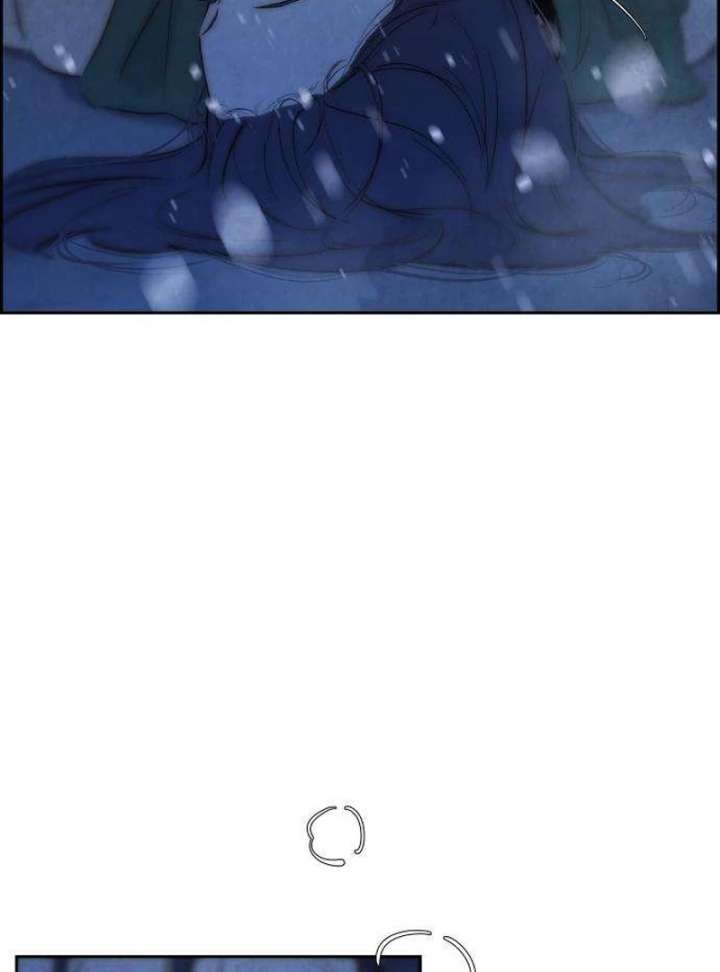 Forever out of reach chapter 2 page 64