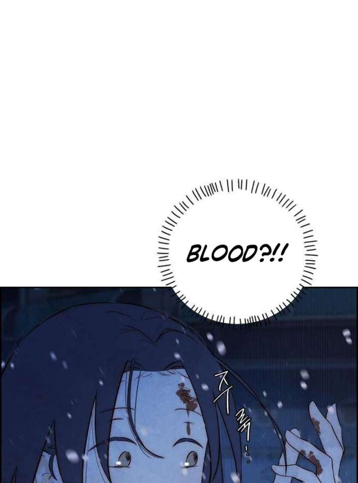Forever out of reach chapter 2 page 83