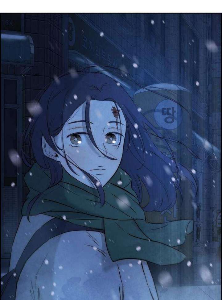 Forever out of reach chapter 2 page 92