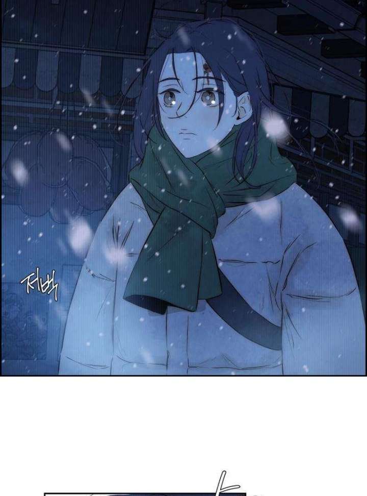 Forever out of reach chapter 2 page 97