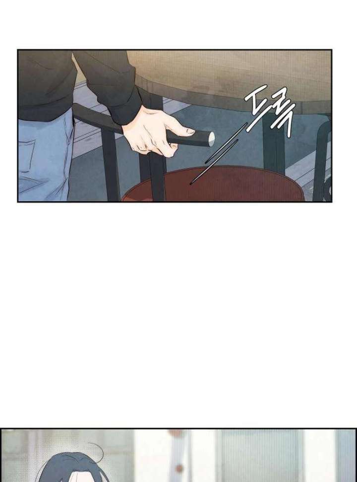 Forever out of reach chapter 2 page 132