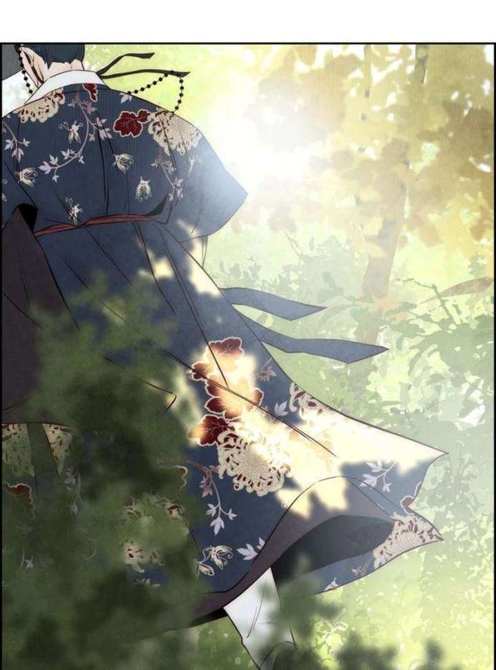 Forever out of reach chapter 3 page 7