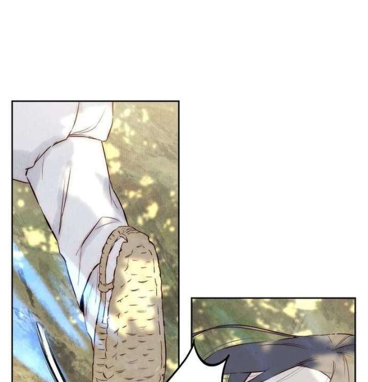Forever out of reach chapter 3 page 18