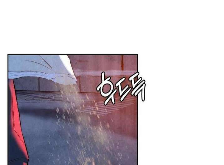 Forever out of reach chapter 3 page 48