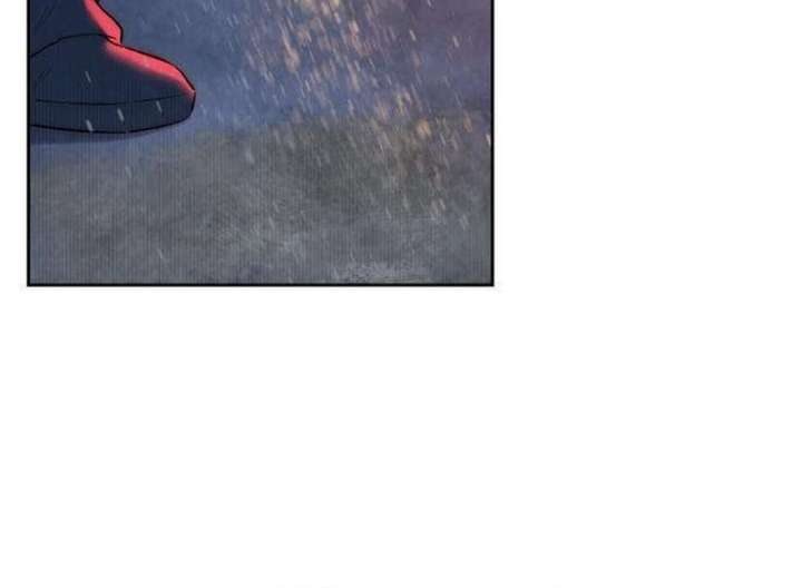 Forever out of reach chapter 3 page 49