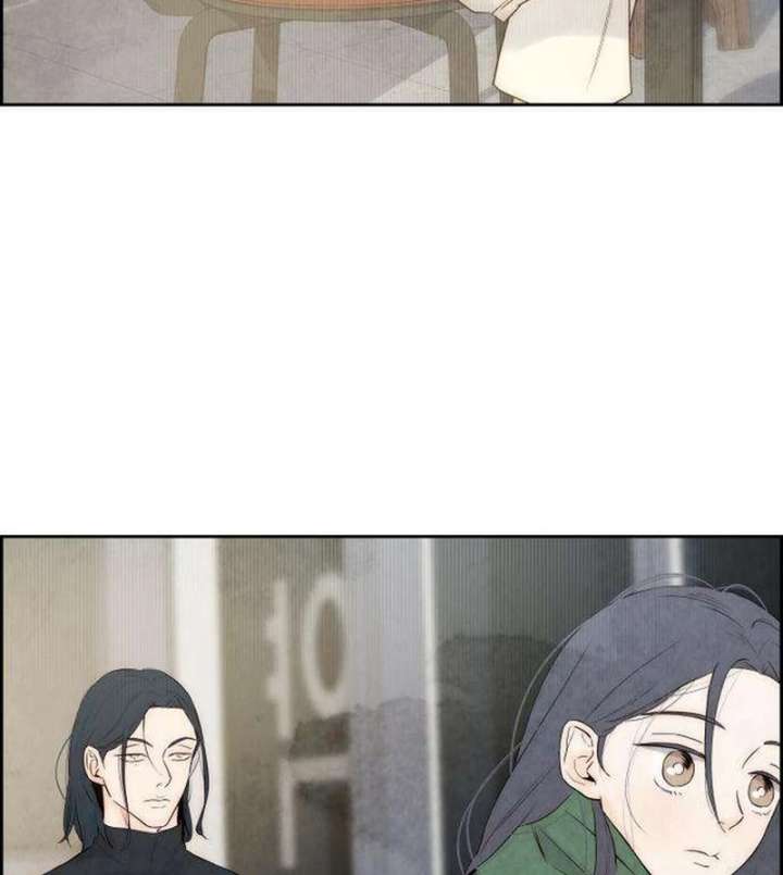 Forever out of reach chapter 3 page 87