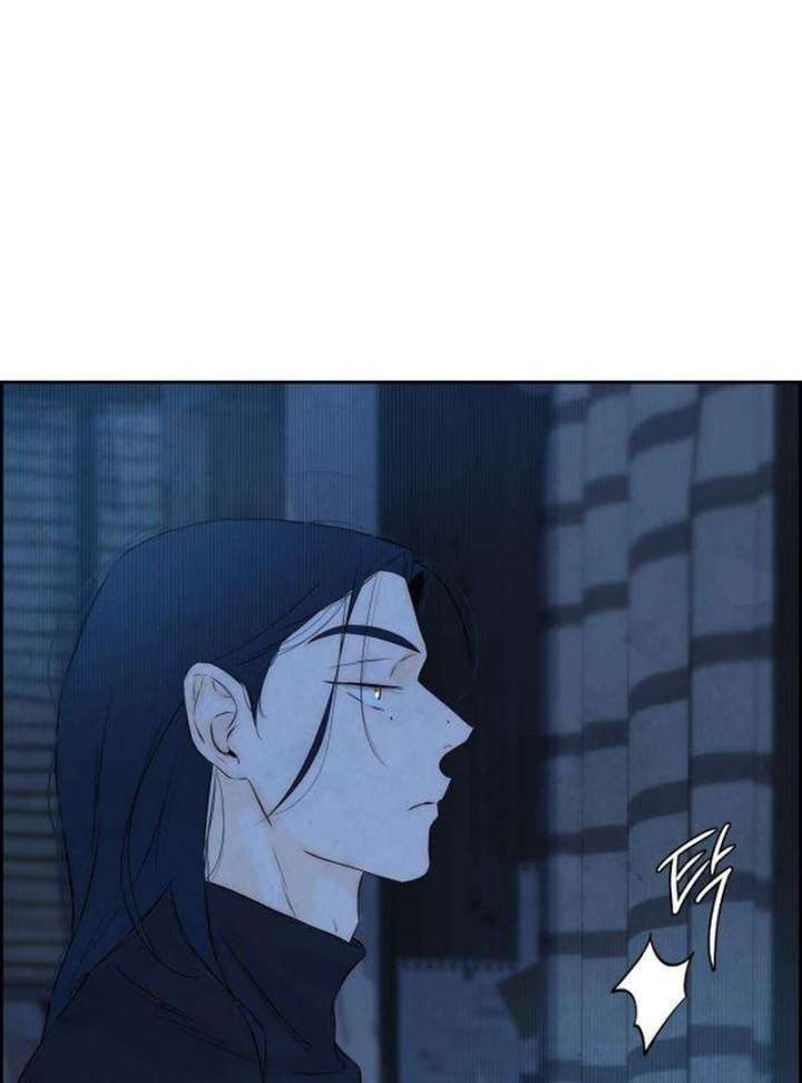 Forever out of reach chapter 3 page 148