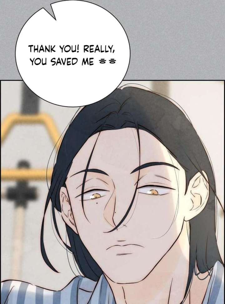 Forever out of reach chapter 4 page 78
