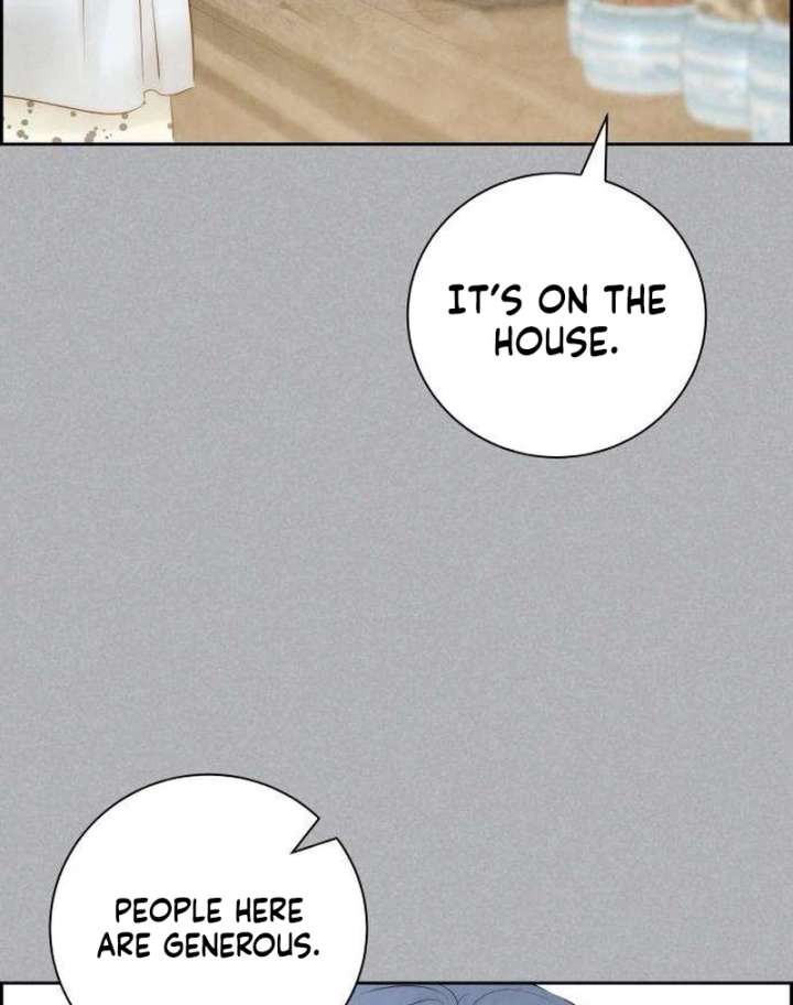 Forever out of reach chapter 5 page 17