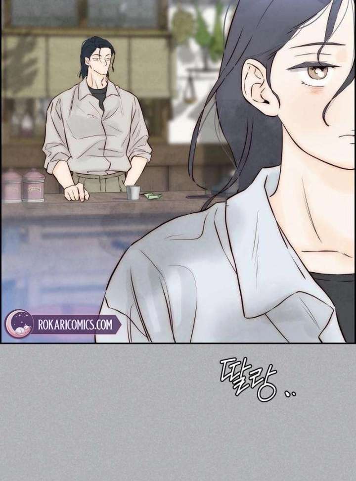 Forever out of reach chapter 5 page 21