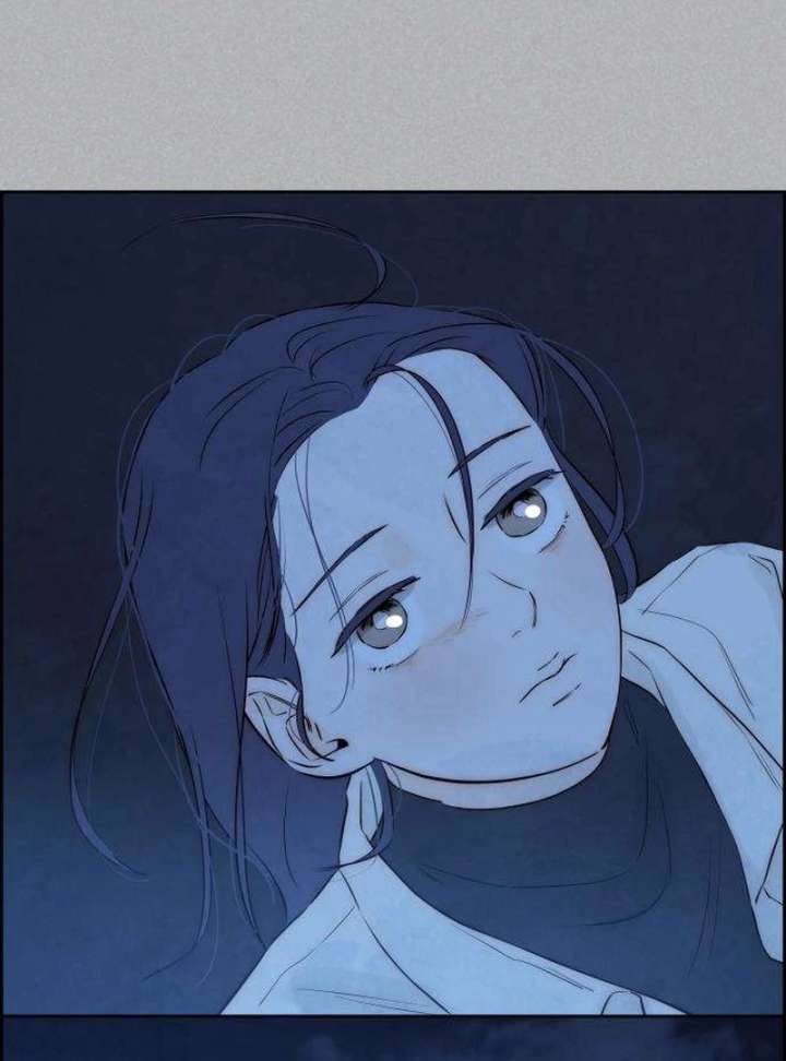 Forever out of reach chapter 5 page 34