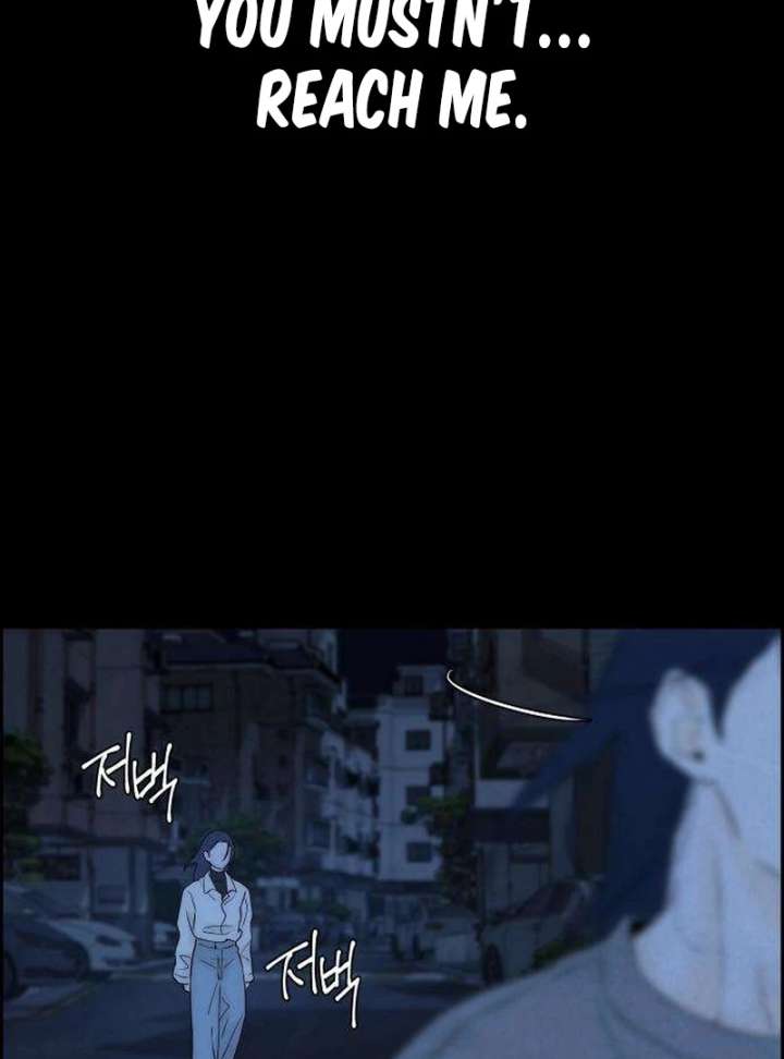 Forever out of reach chapter 5 page 63