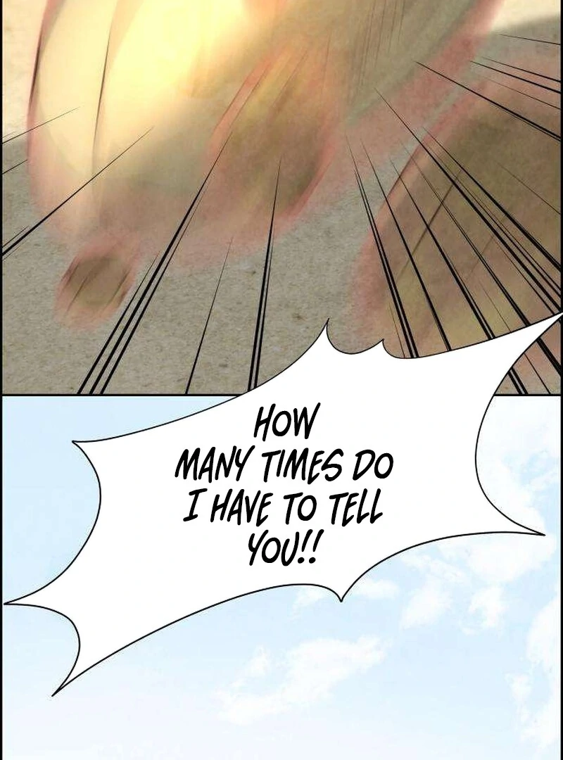 Forever out of reach chapter 6 page 4