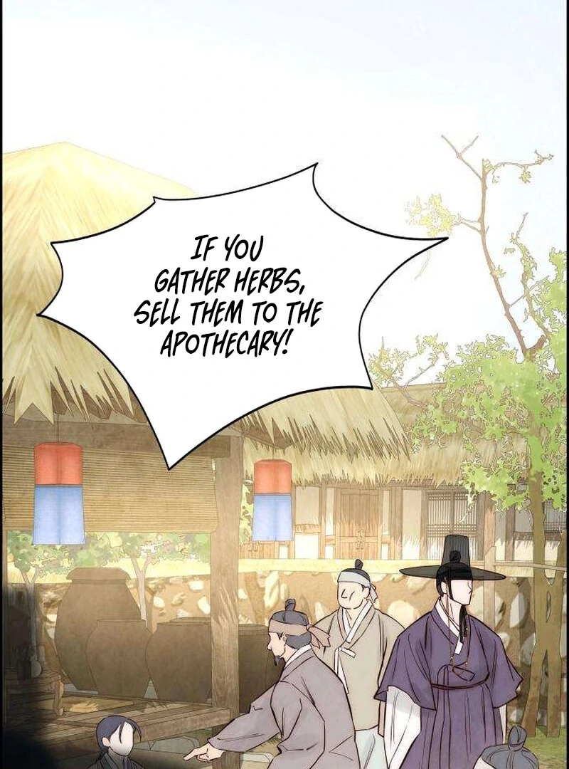 Forever out of reach chapter 6 page 5