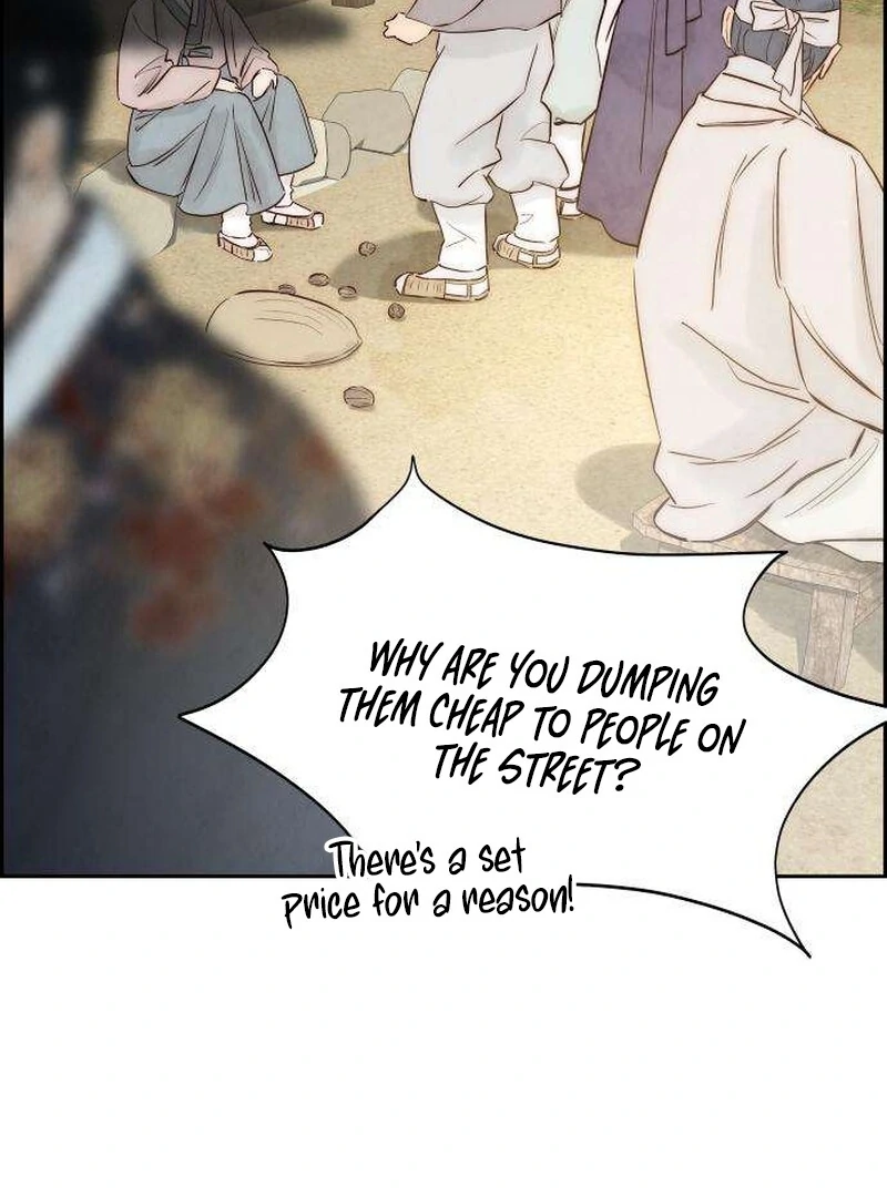 Forever out of reach chapter 6 page 6