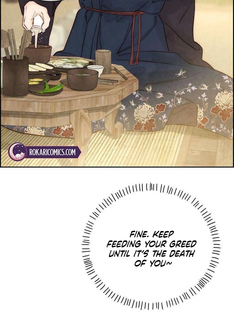 Forever out of reach chapter 6 page 12
