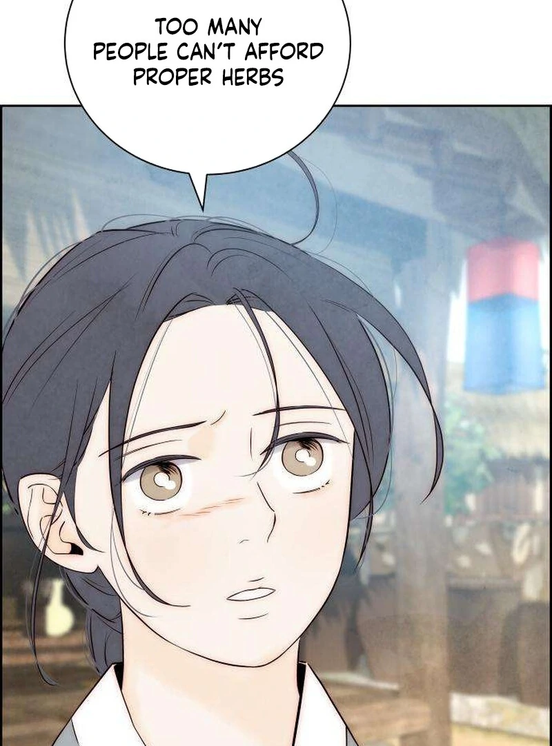Forever out of reach chapter 6 page 15