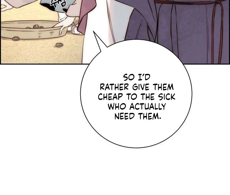 Forever out of reach chapter 6 page 18