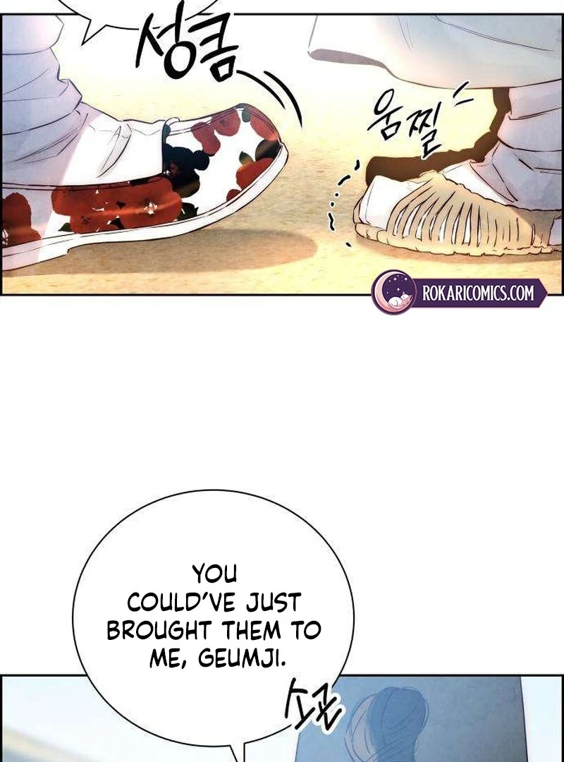 Forever out of reach chapter 6 page 24