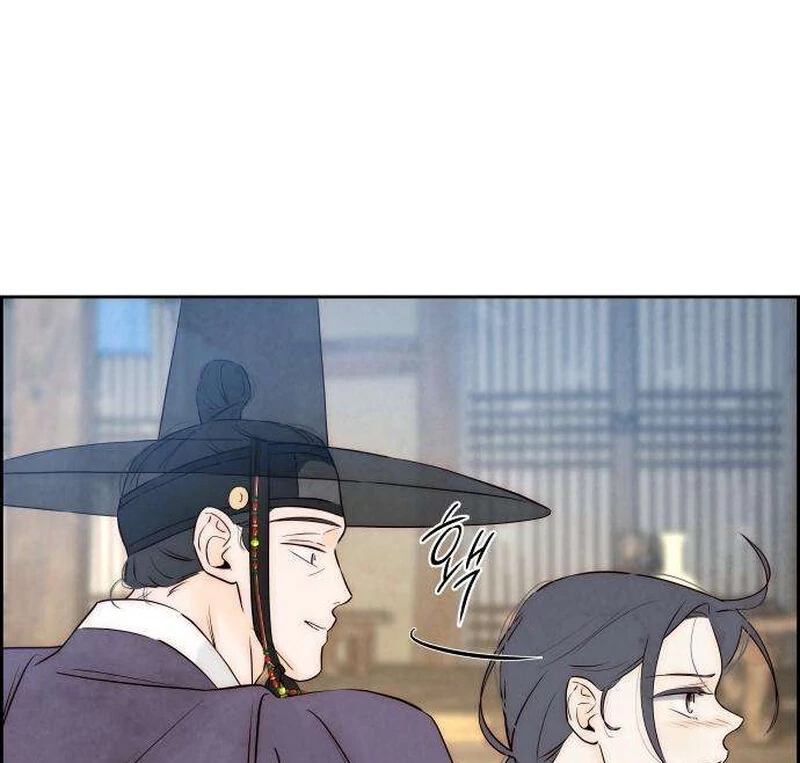 Forever out of reach chapter 6 page 26