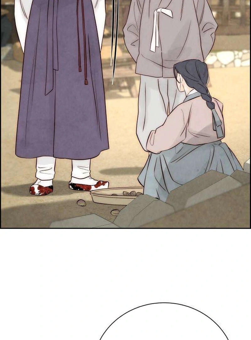 Forever out of reach chapter 6 page 29