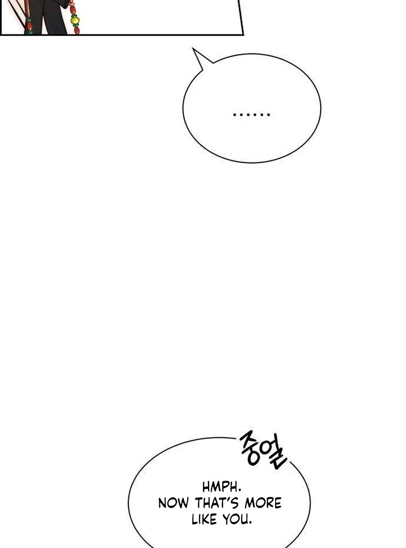 Forever out of reach chapter 6 page 33