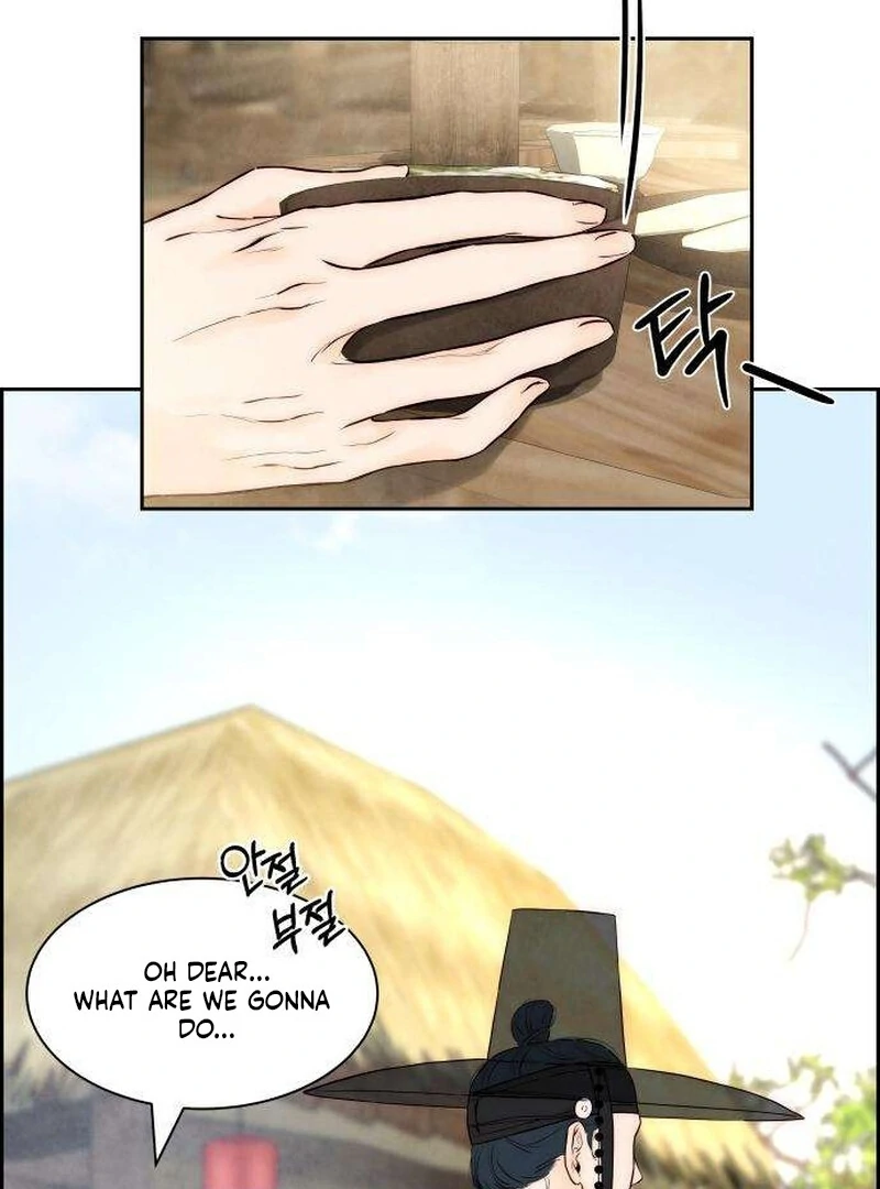 Forever out of reach chapter 6 page 43