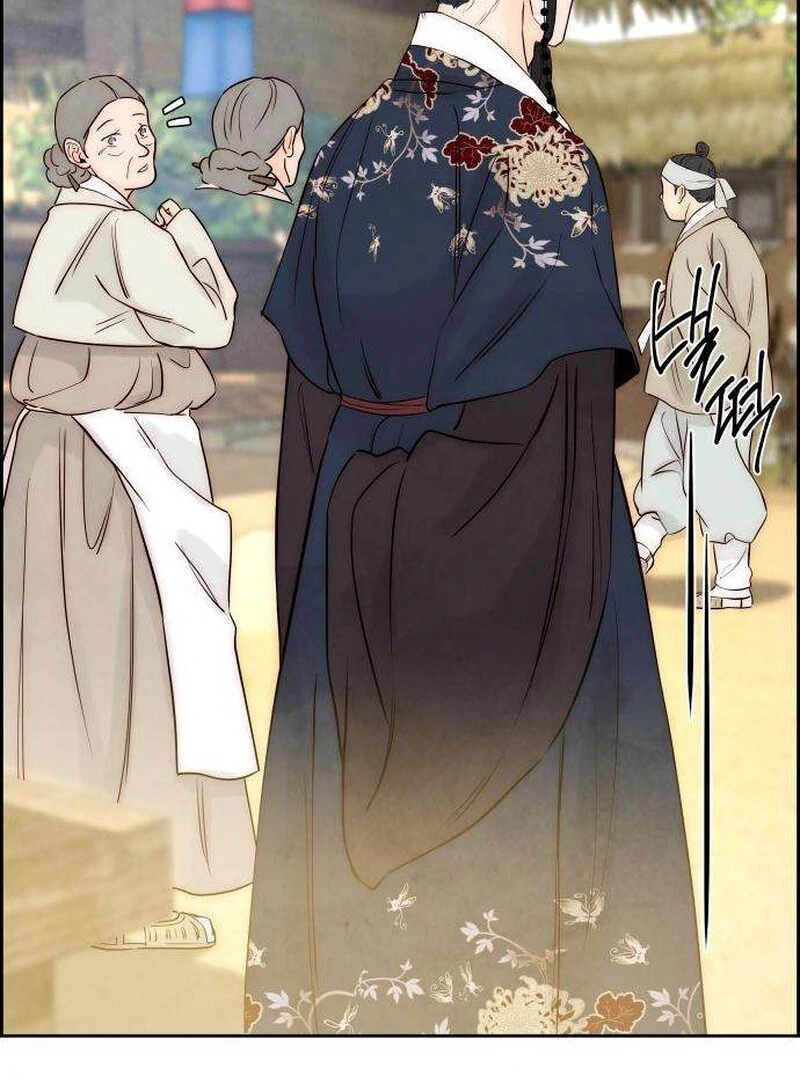 Forever out of reach chapter 6 page 44
