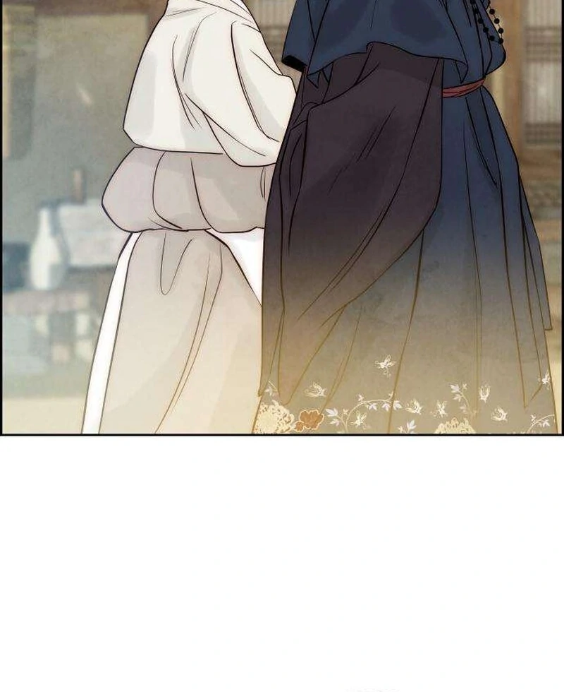 Forever out of reach chapter 6 page 46