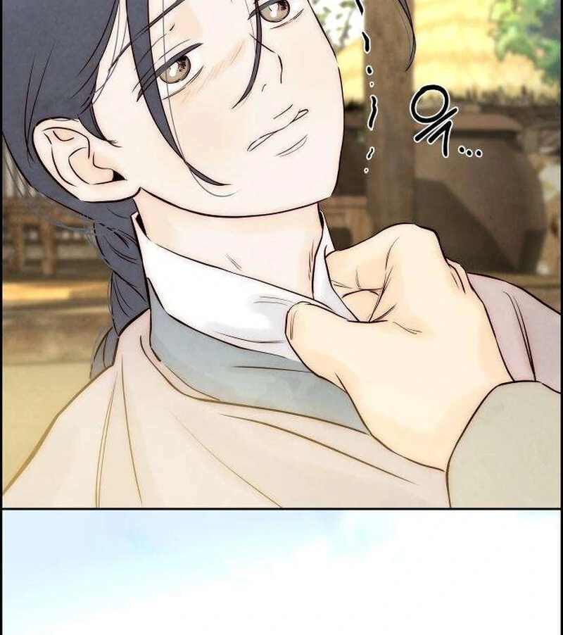 Forever out of reach chapter 6 page 55