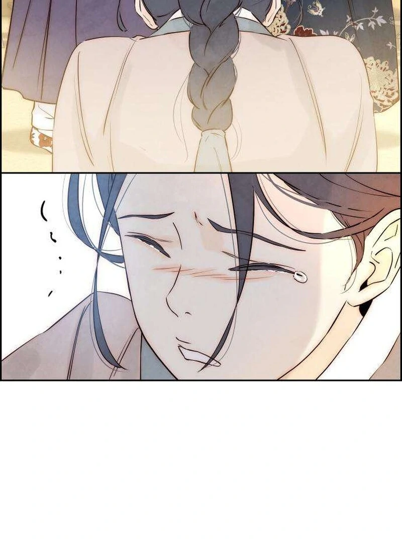 Forever out of reach chapter 6 page 67