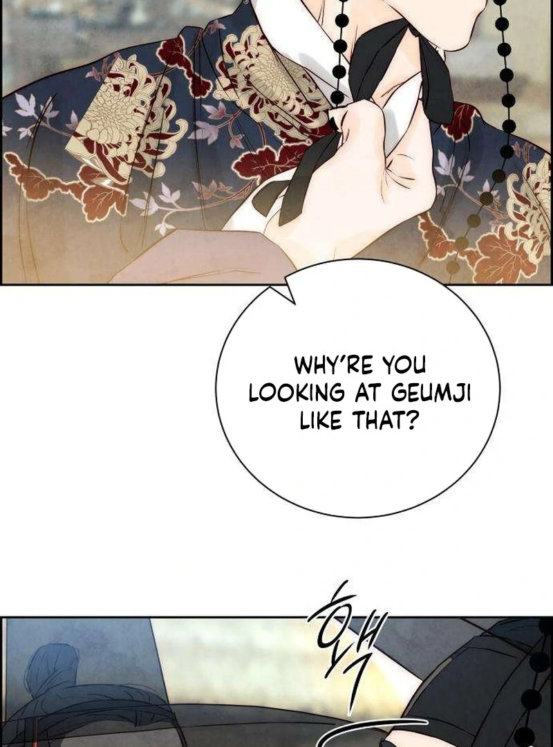 Forever out of reach chapter 6 page 71