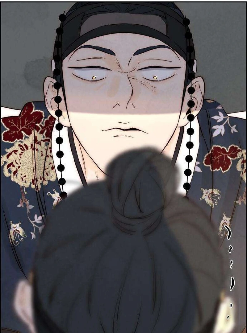 Forever out of reach chapter 6 page 77