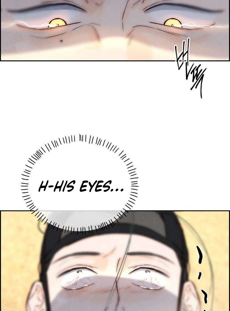 Forever out of reach chapter 6 page 79
