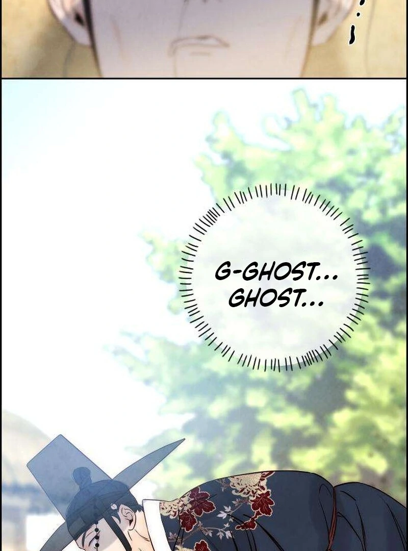 Forever out of reach chapter 6 page 80