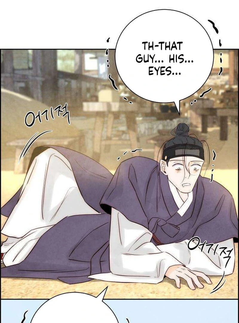Forever out of reach chapter 6 page 107