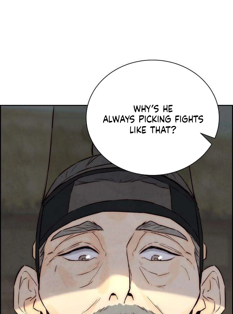 Forever out of reach chapter 6 page 111