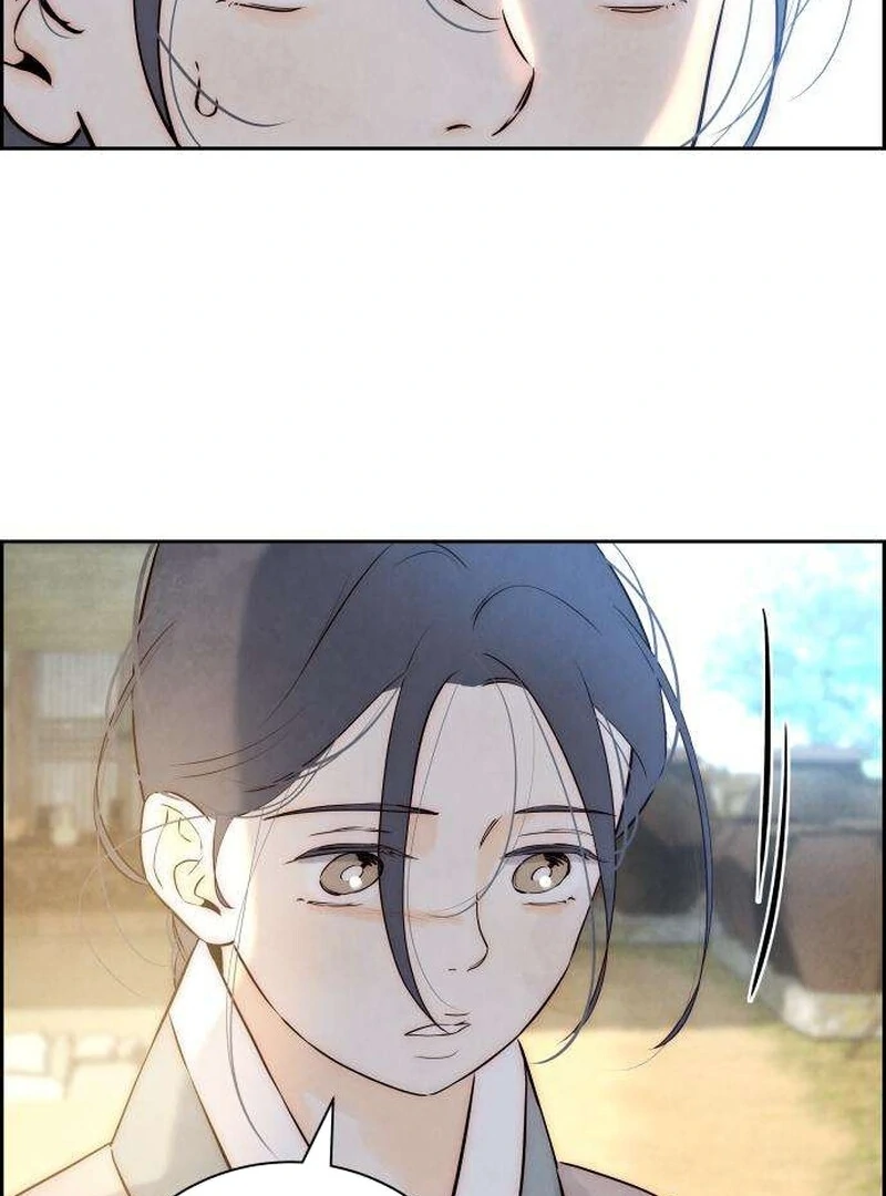 Forever out of reach chapter 6 page 118