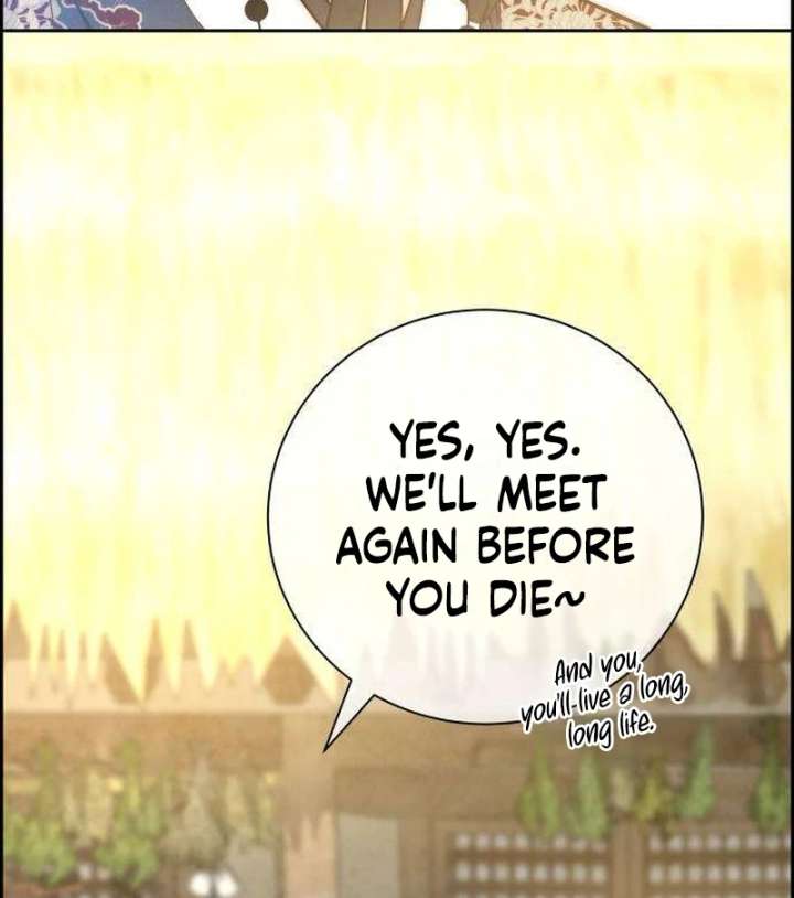 Forever out of reach chapter 7 page 18