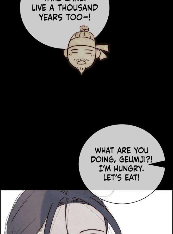 Forever out of reach chapter 7 page 20