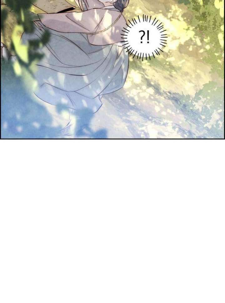 Forever out of reach chapter 7 page 45