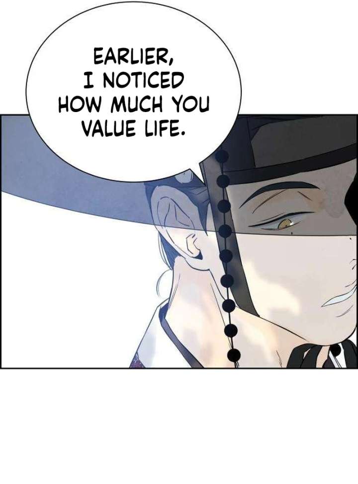 Forever out of reach chapter 7 page 77