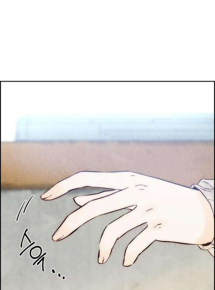 Forever out of reach chapter 7 page 115