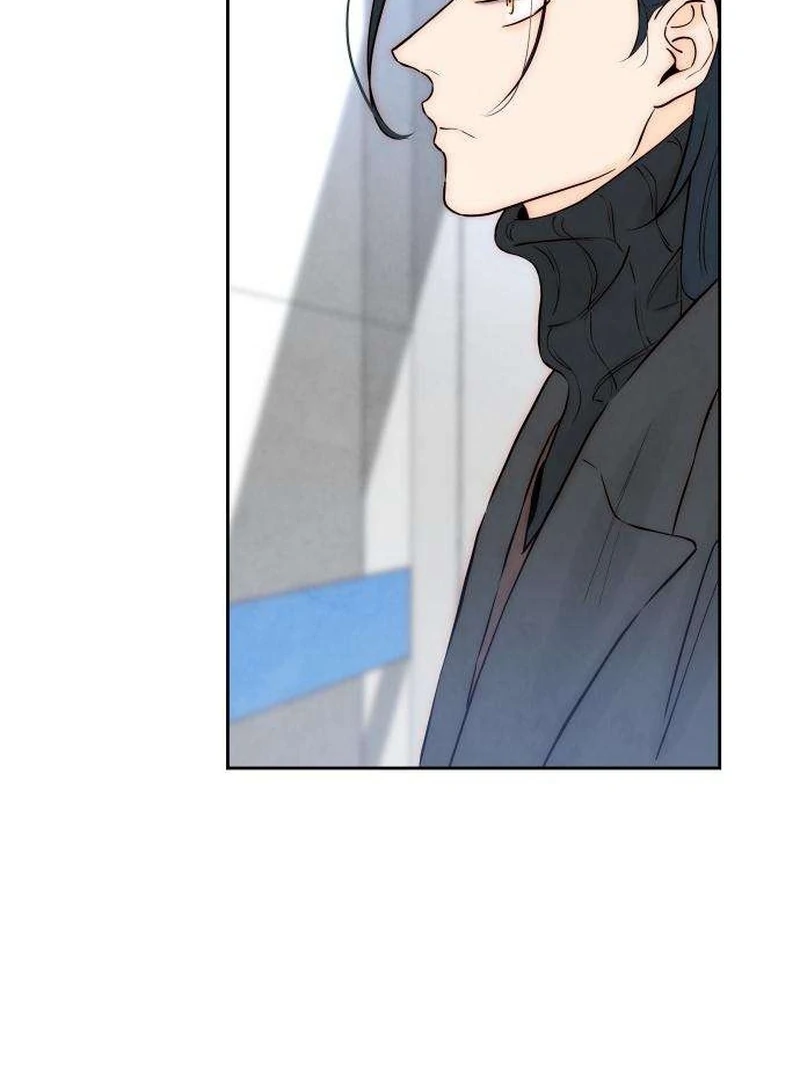 Forever out of reach chapter 8 page 4