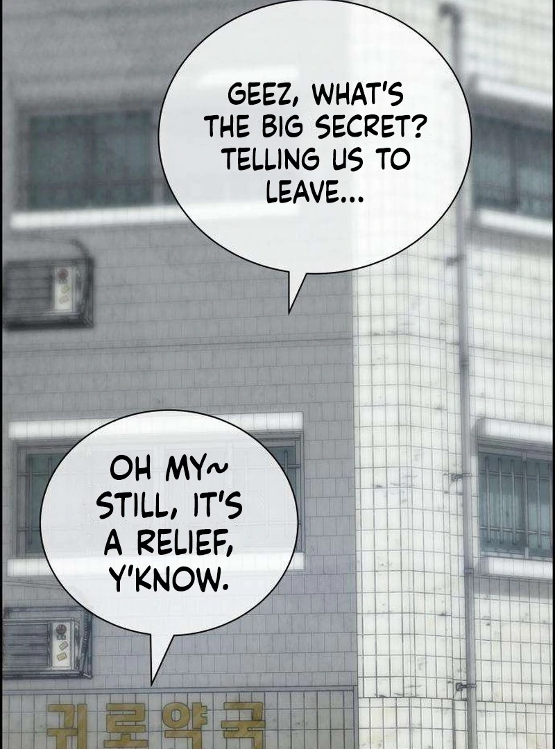 Forever out of reach chapter 8 page 11