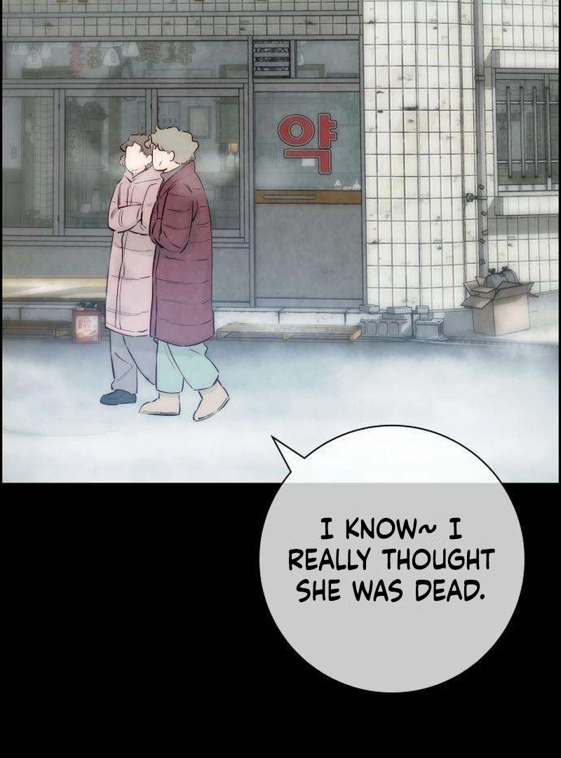 Forever out of reach chapter 8 page 12