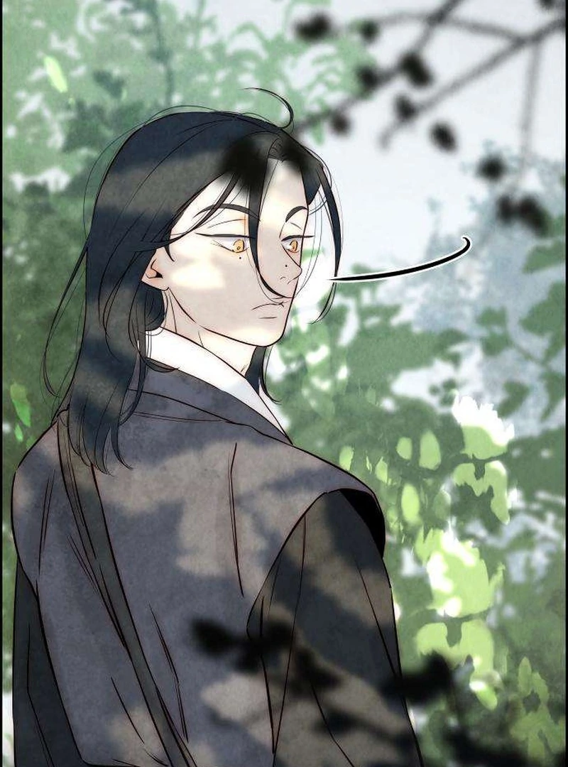 Forever out of reach chapter 8 page 40