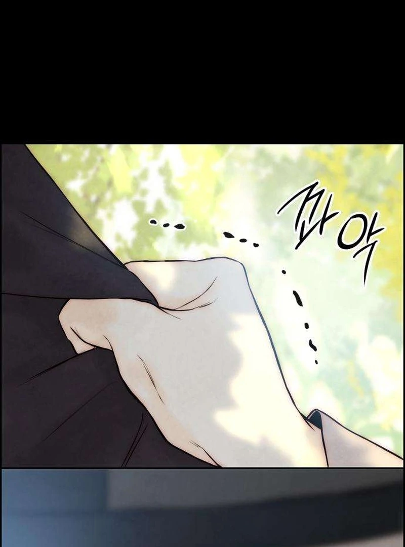 Forever out of reach chapter 8 page 43