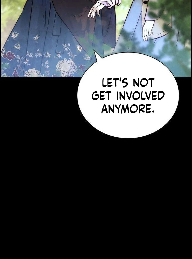 Forever out of reach chapter 8 page 47